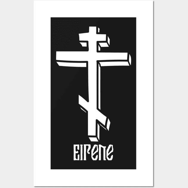 Eastern Orthodox Cross Peace Eirene Wall Art by thecamphillips